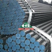 THÉP ỐNG ĐÚC CARBON C45