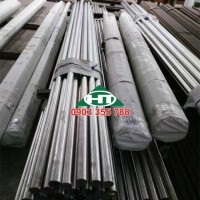 Thép Tròn Hợp Kim, Thép Tấm 20CrNi3/20CrNi3H/3415/1.5752