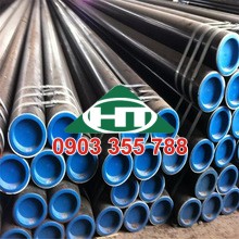 THÉP ỐNG ĐÚC HỢP KIM S275/ S275JR/ S275JO